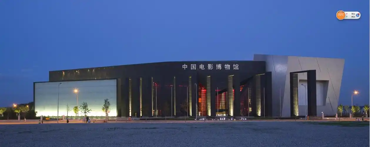 詹天佑奖 -北京韩建集团