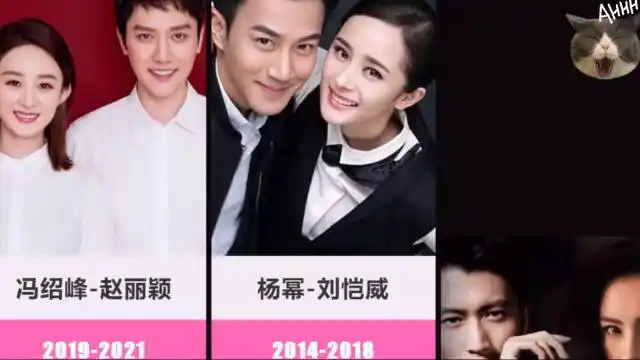 娱乐圈离婚的明星夫妻