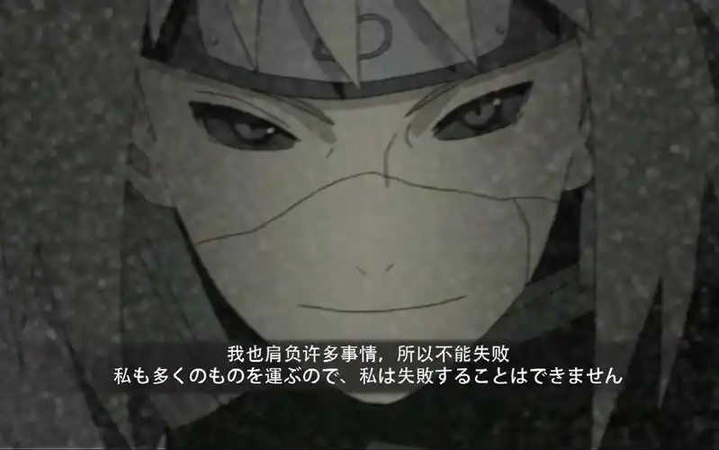 【波风水门,秽土转生,自制奥义图!】火影忍者手游!