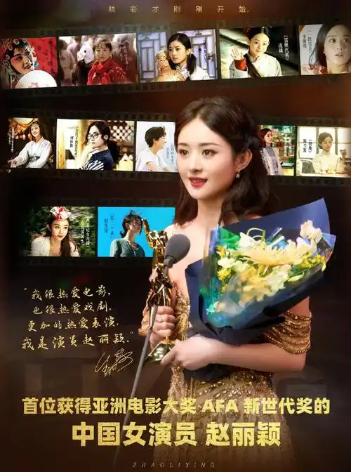 原创香港这一夜躲过了赵丽颖蒋勤勤我却被42岁劣迹艺人惊艳了