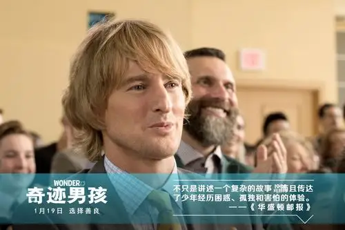 虐心励志片《奇迹男孩》首曝"成长奇迹"预告_海外爆料_图集_电影网