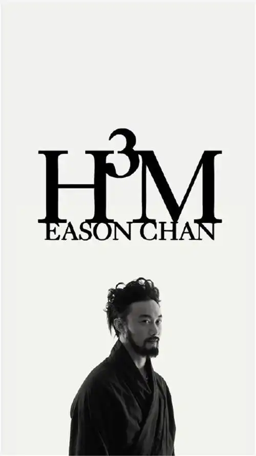精选香港歌星陈奕迅eason chan高清手机壁纸下载