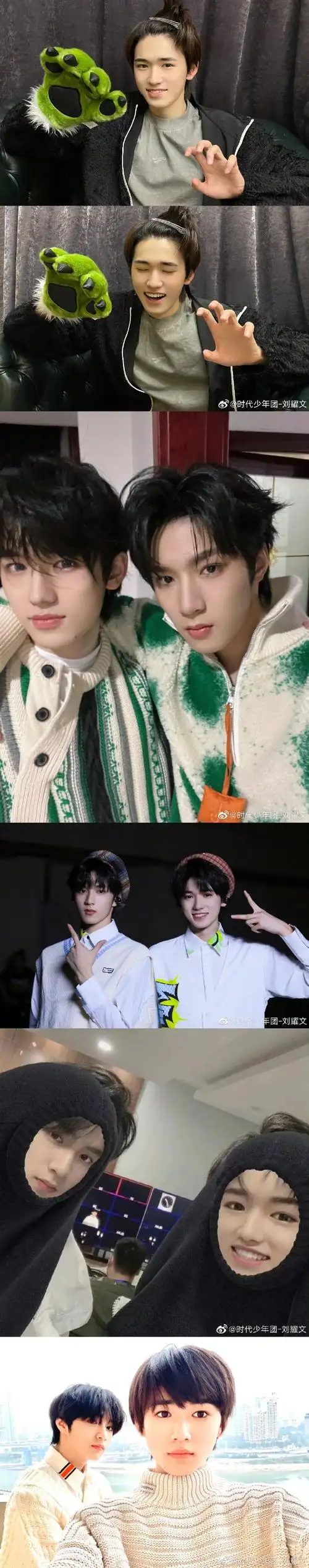 刘耀文卡点发博给宋亚轩庆生