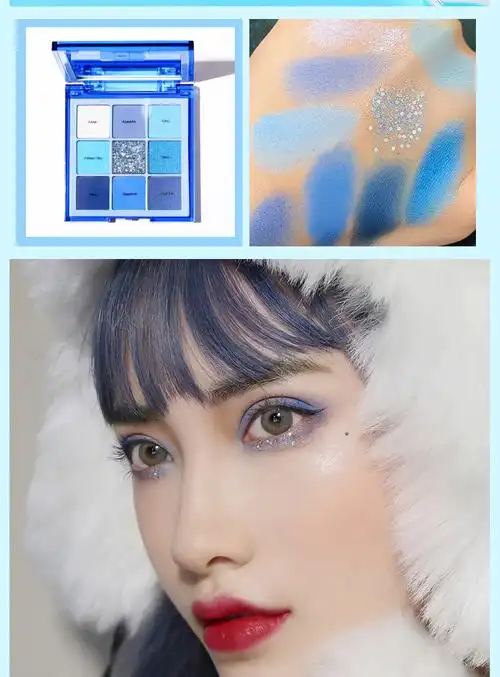 儿童专用彩妆无毒儿童舞台妆蓝色眼影表演出化妆品亮晶晶闪粉亮片彩妆