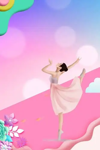 舞蹈跳舞培训班招生背景素材