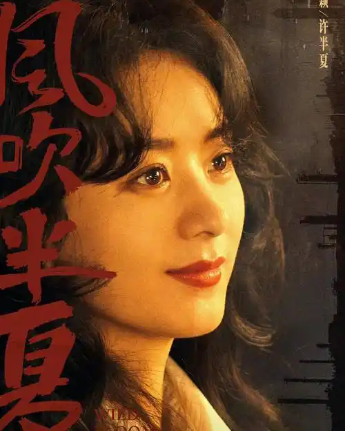 外媒镜头下的国内女星,真实堪比照妖镜,孙俪露怯,刘亦菲 .