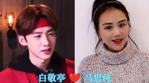 姚晨|周冬雨|张艺兴|易烊千玺_网易订阅