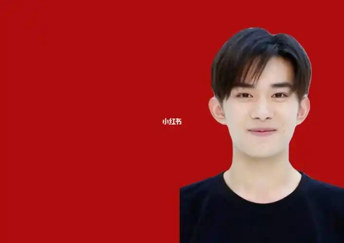 易烊千玺证件照