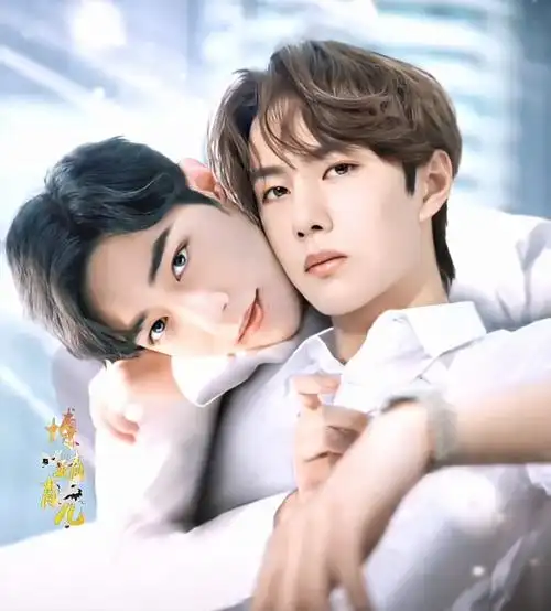 陈情令博君一肖王一博肖战同框