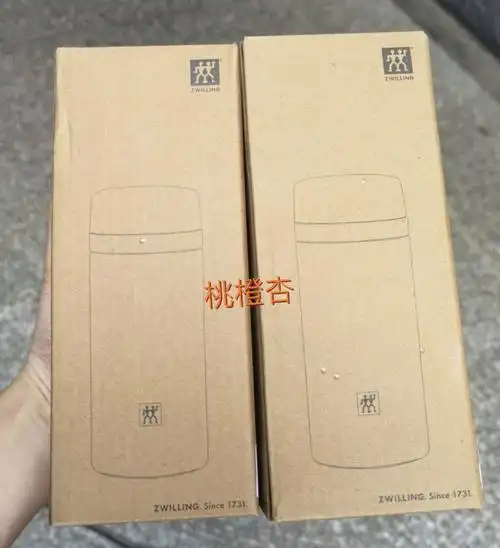 双立人肖战定制杯子到了