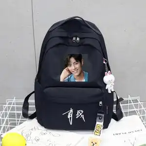 新款肖战签名款明星同款书包青少年学生书包女款双肩包休闲背包