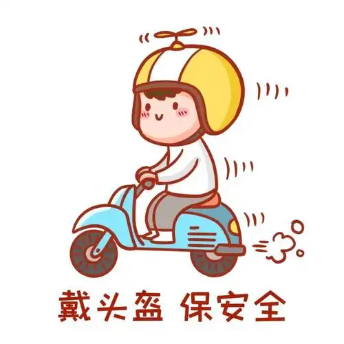 定南人,头盔真的能保命!绝不是说说而已!