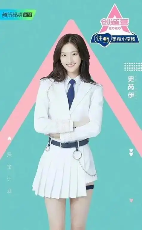 《与凤行》炒cp翻车,林更新与女友近况曝光,心疼赵丽颖|周冬雨|王丽坤