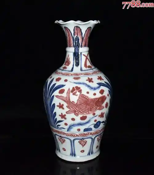 青花釉里红鱼草纹双耳瓶(现代工艺品)