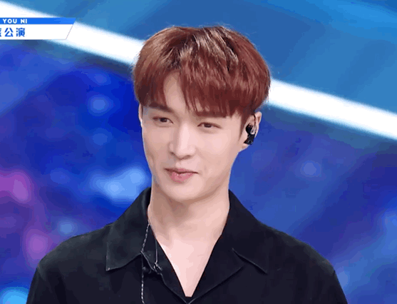 张艺兴解雨臣动图