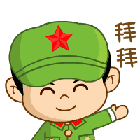 您和家人用纸首选!健康本色鸥露纸,每提24元!买二赠一!每包3.3元!