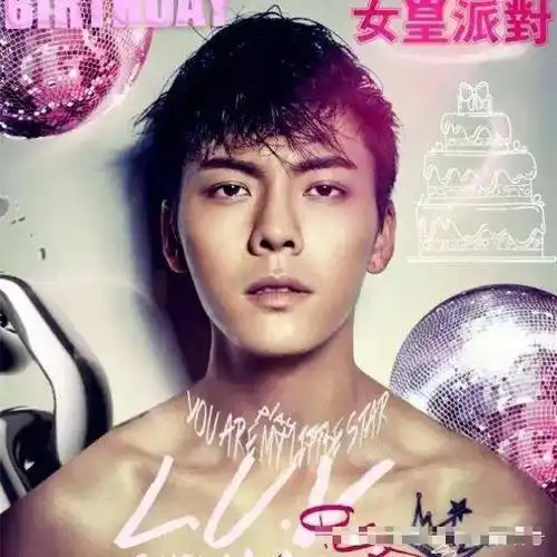 明星纹身:尚雯婕的黑线,陈伟霆的皇冠,都败给了他的十字架_手机搜狐网