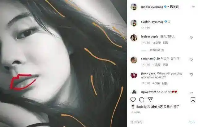 gary妻子 ins更新从越南又收到好礼物了!谢谢↓@hihaoyagary