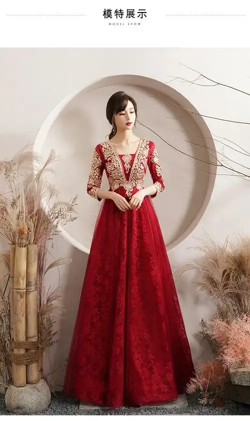 【优选新品】秋冬款结婚礼服女敬酒服冬天大码孕妇敬酒服冬中式高腰遮