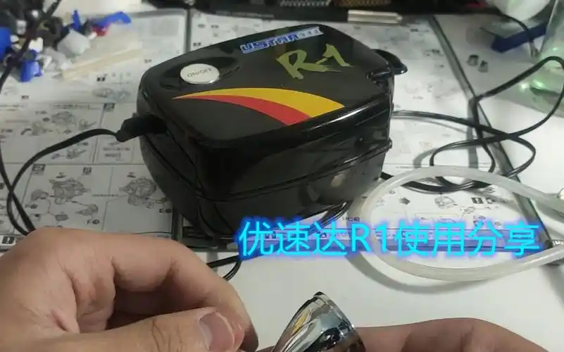 黑心工坊第34期优速达r1气泵使用分享