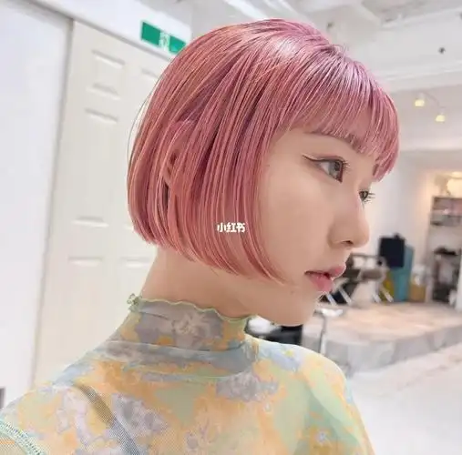 日系风格短发仙女粉发色