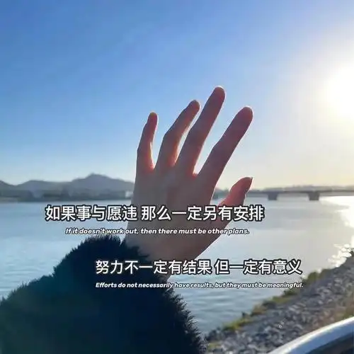 微信朋友圈封面背景来了,该换新的了!