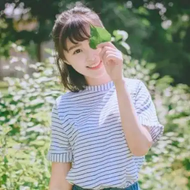 阳光微笑女生头像困了睡觉醒了微笑的阳光女孩