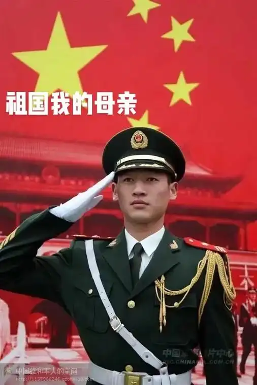 保卫伟大祖国母亲,兵戌神圣使命永存#军人的使命 就是流血牺牲 - 抖音