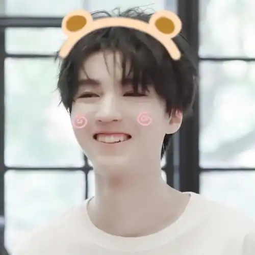 王俊凯可爱图集来袭 甜甜的小奶包上线