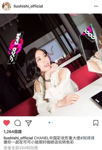 唐嫣和杨幂分别拿下了雅诗兰黛的中国区彩妆形象大使和亚太区代言人