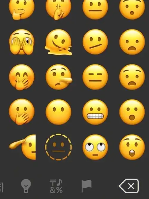 ios新表情包有必要这么可爱吗