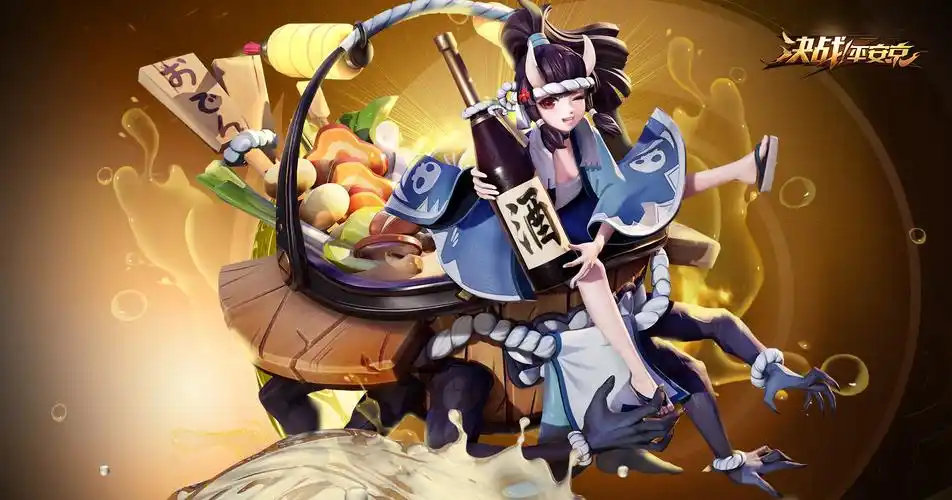 决战平安京孟婆美食行者高清壁纸