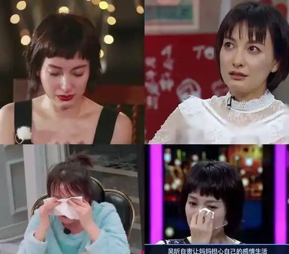 大张伟节目上怼吴昕找不到男友看吴昕什么反应