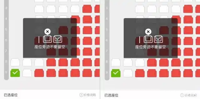 昨夜元旦,大型虐狗节,有对象的才叫跨年,单身狗只能叫熬夜