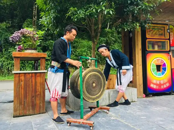 白裤瑶族 黔南瑶家男子标准妆