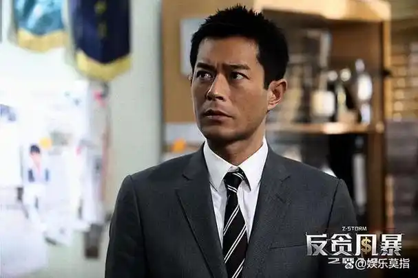 古天乐现身泰国拜四面佛送4头金象引争议王石夫妇竟也在