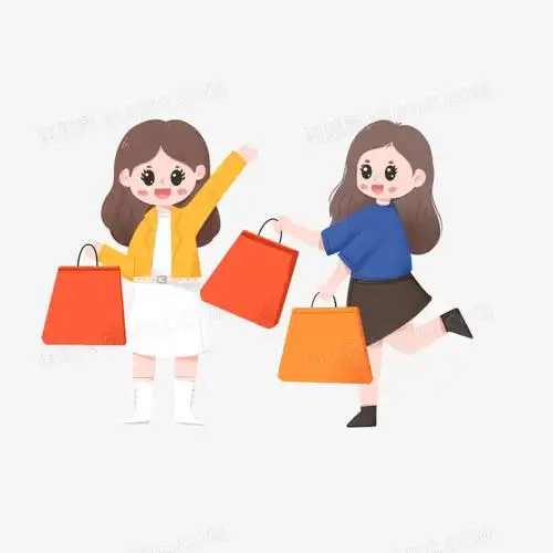 节购买买东西逛街闺蜜人物图精灵为您提供卡通手绘一对闺蜜上街购物免