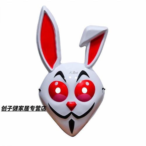 创京懿选地铁跑酷弗兰克面具弗兰克的兔子面具地铁跑酷玩具cos衣服