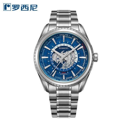 正品罗西尼rossini手表男自动机械表男手表防水镂空男表50145