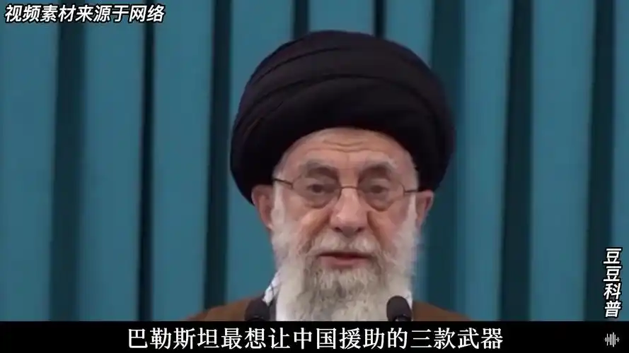 巴以冲突极度恶化,如果中国支援这三款武器,或将改变巴以局势?