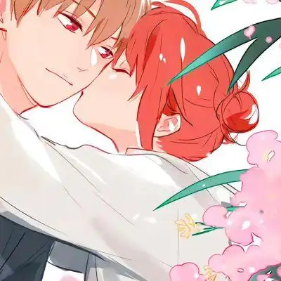 动漫情侣头像一对,真正爱你的人都会主动的