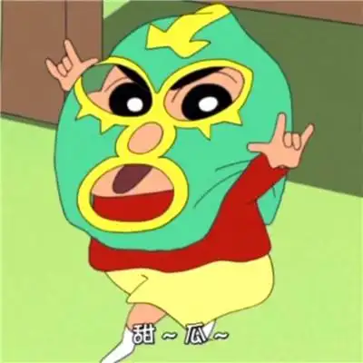 高质量沙雕头像 高清很火的搞怪头像图片_搞笑头像_头像屋