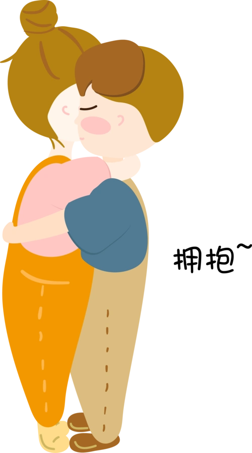 矢量可爱情侣拥抱插画元素