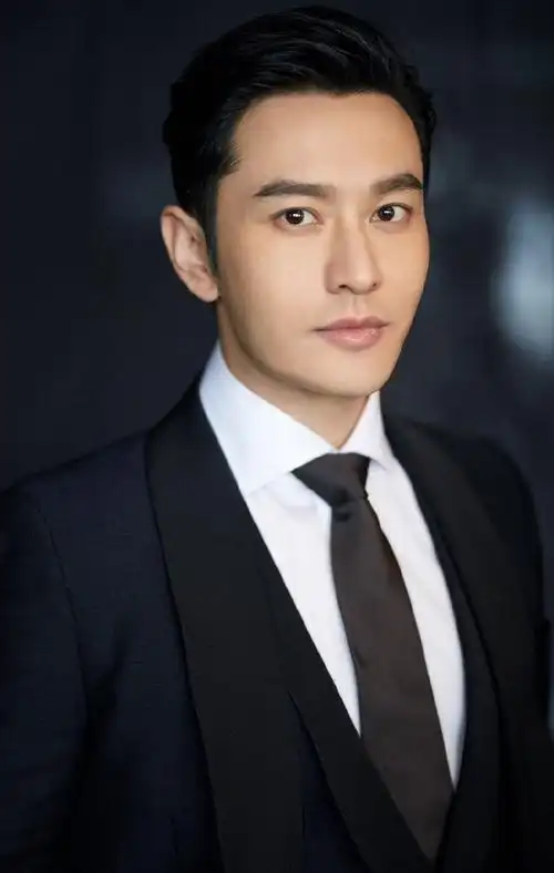 黄晓明亚洲影视周帅气写真图片