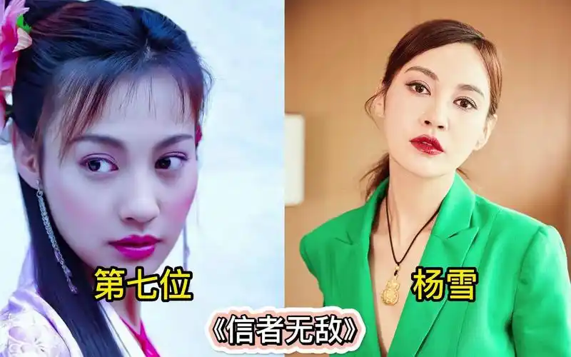 电视剧中最坏的10位女明星,一个比一个狠毒,看看都有谁