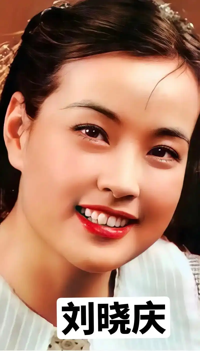 刘晓庆,1952年10月30日出生于重庆涪陵,毕 - 抖音