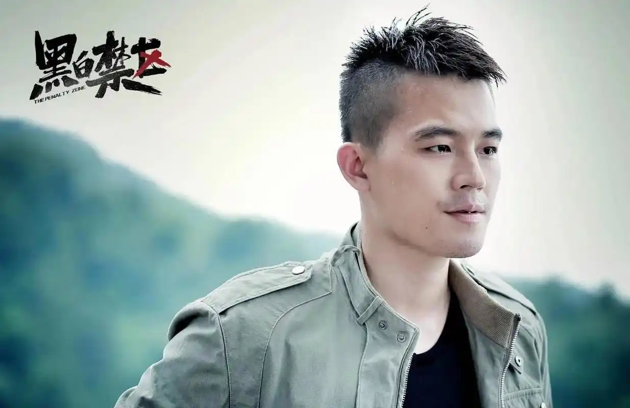 欧豪在《黑白禁区》里面的演技值得我们驻足观看.