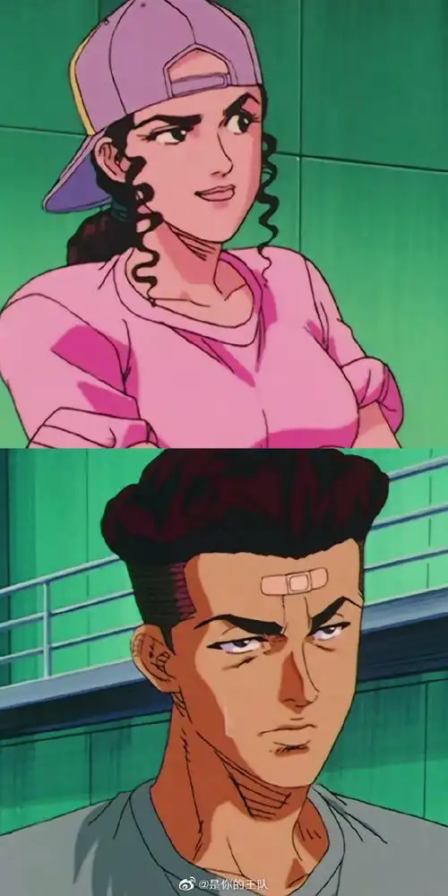 #宫城良田##彩子##情侣头像#