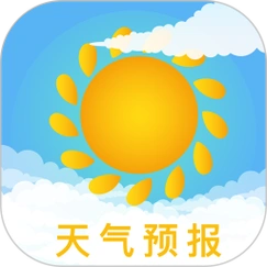 天气预报v3.0.2-天气预报应用介绍:天气预报应用是一款可以随时随地获