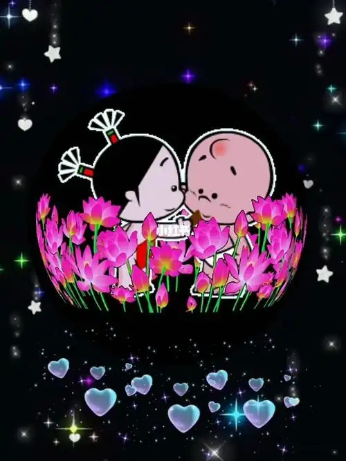 你笑起来真好看甜甜蜜蜜